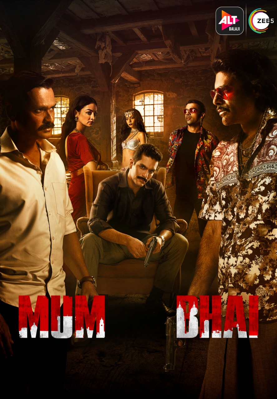LagerahoMunnaBhai